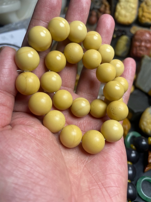 新疆金丝玉黄蛋白串