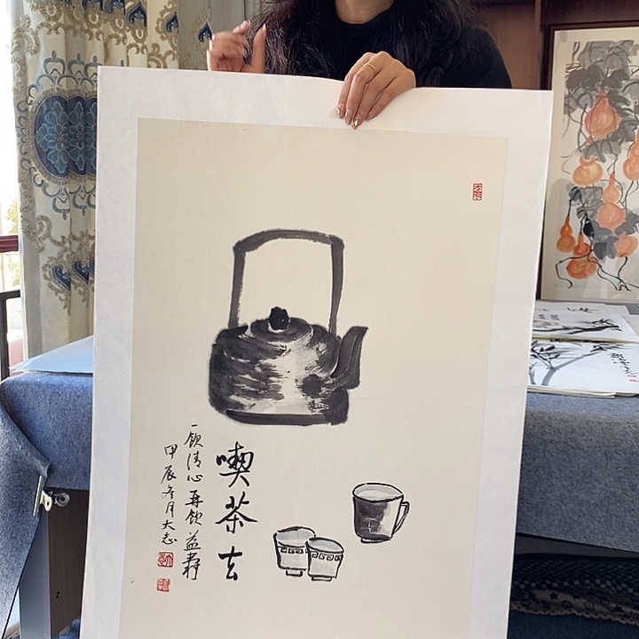 国画纯手绘国画写意作品45*68