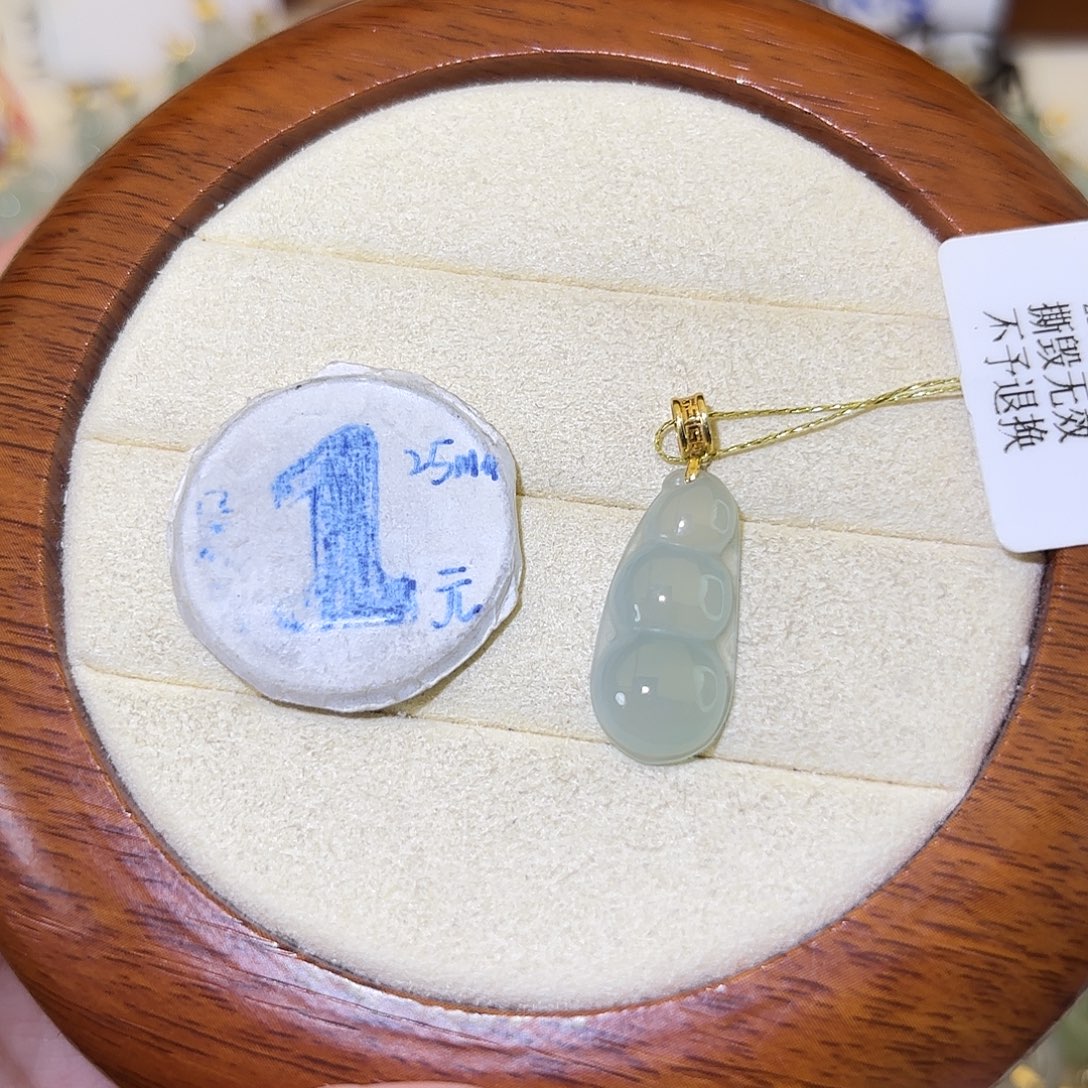 猫***シ翡翠18K金镶嵌颈饰豆子