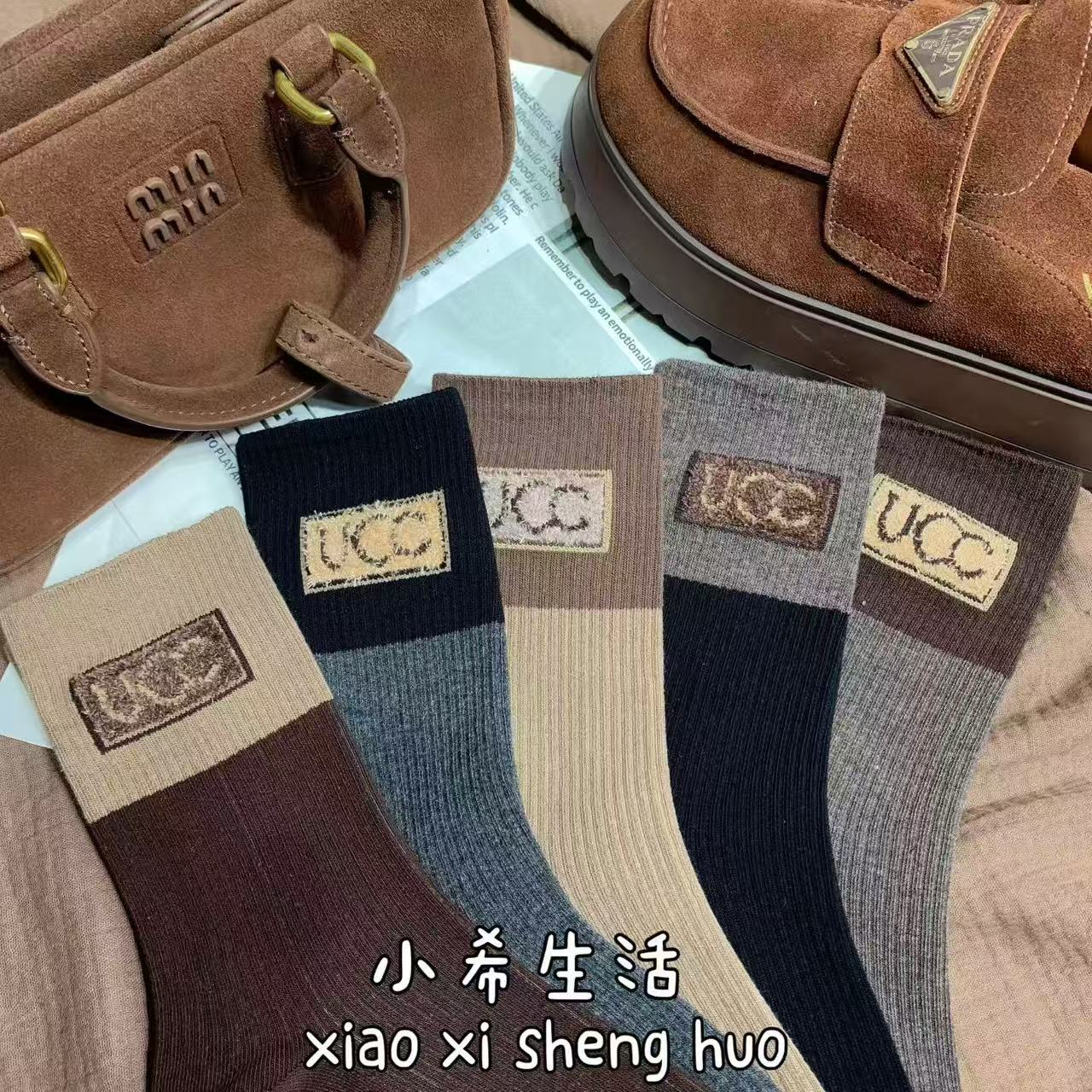 【Valkyvia/悠悠奢品】撞色UC透气舒适字母植绒冬长筒袜秋冬（1003）