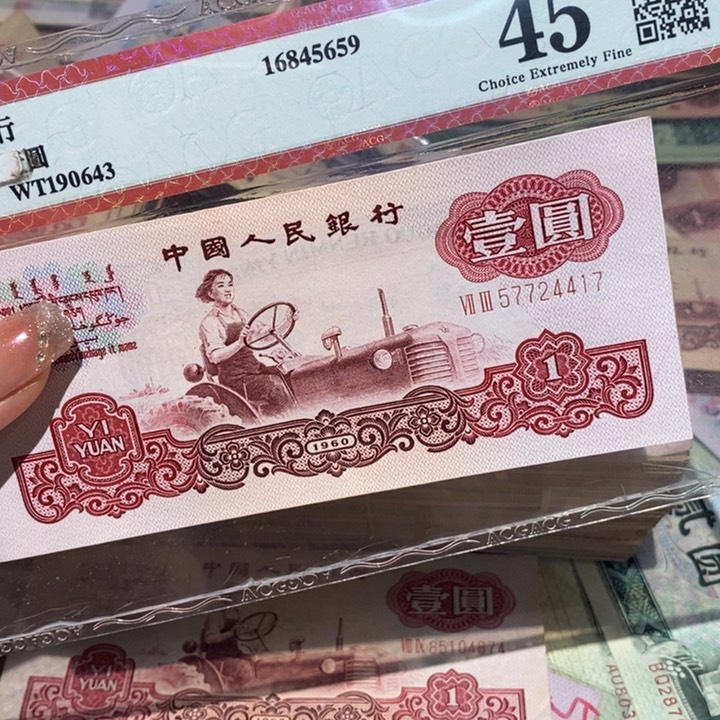 闪购链接8888888888882