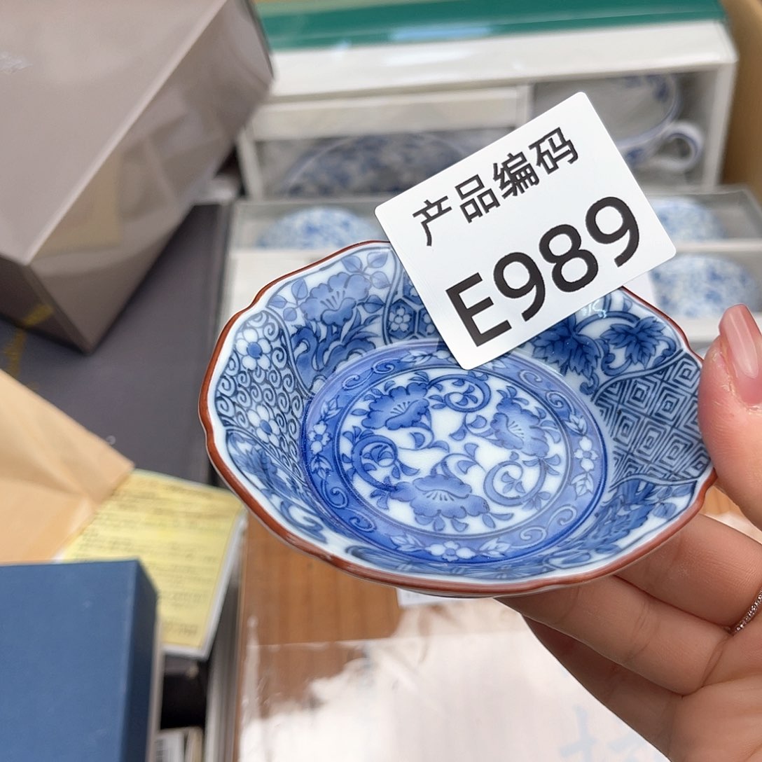 瓷片哦哦哦哦哦哦哦哦