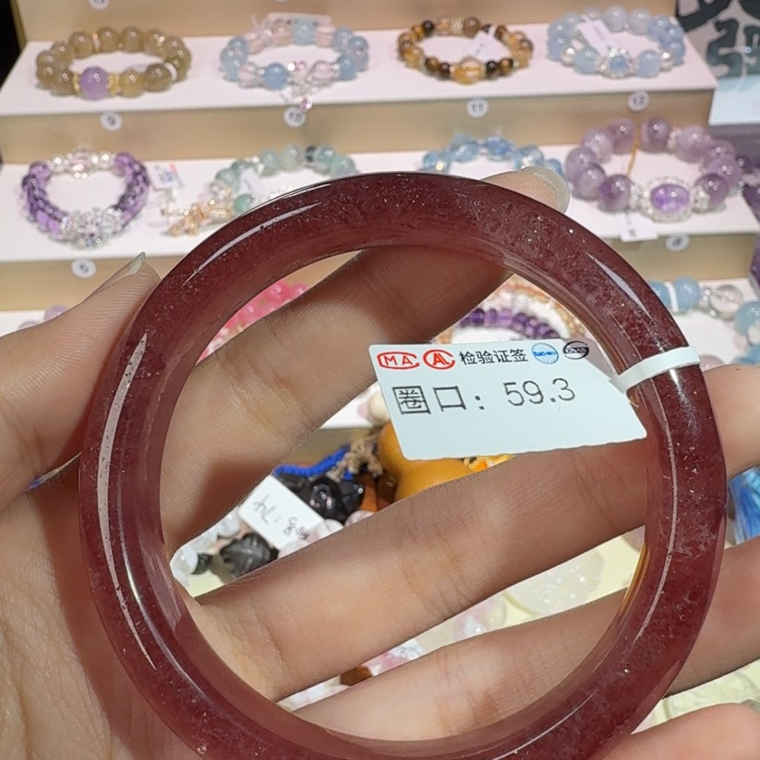 水晶手串未镶嵌草莓晶
