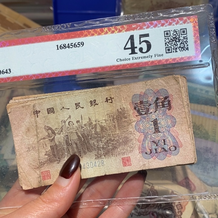 闪购链接8888888888888810