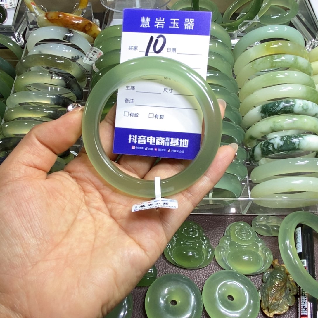 臻***器岫玉未镶嵌手镯63