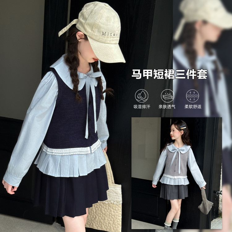 2025款女中大童女宝春秋常规柔软套头套装秋季上衣学院三件套女童
