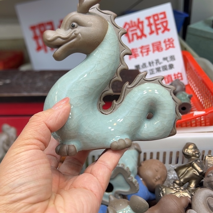 J***斌紫砂茶宠125435537