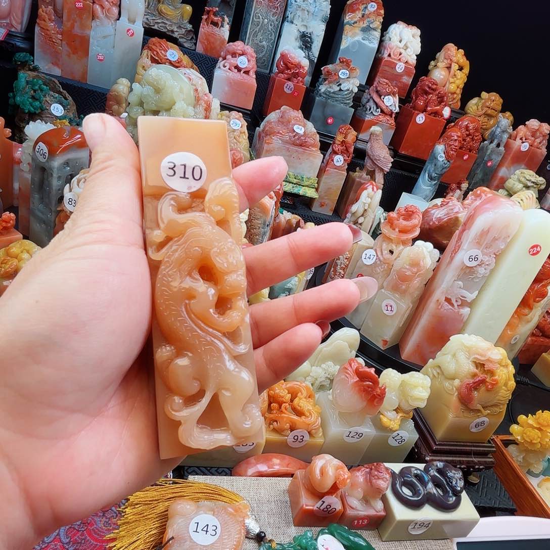 寿山石印石寿山石等