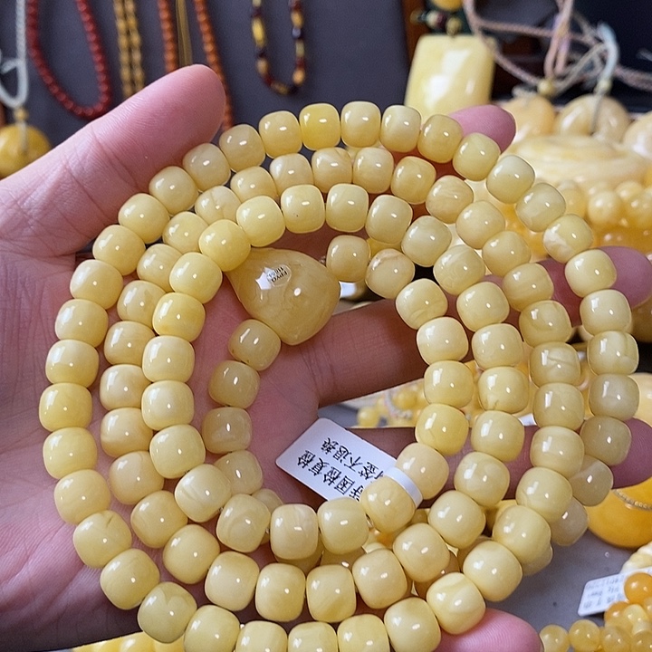 琥珀未镶嵌裸石108手链
