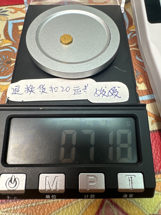 足金999足金配饰
