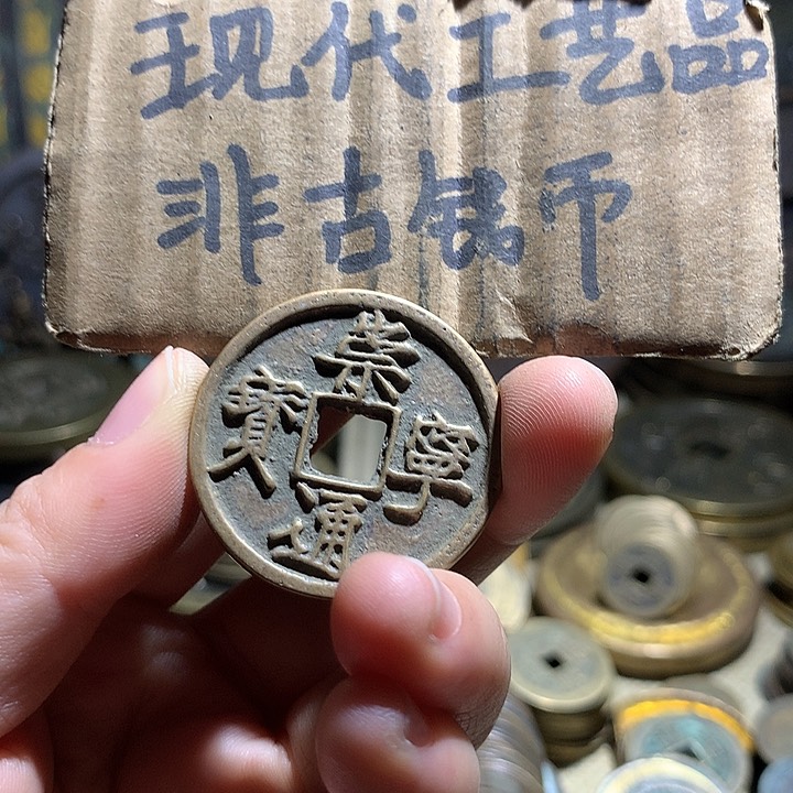 铜现代工艺品老铜翻砂