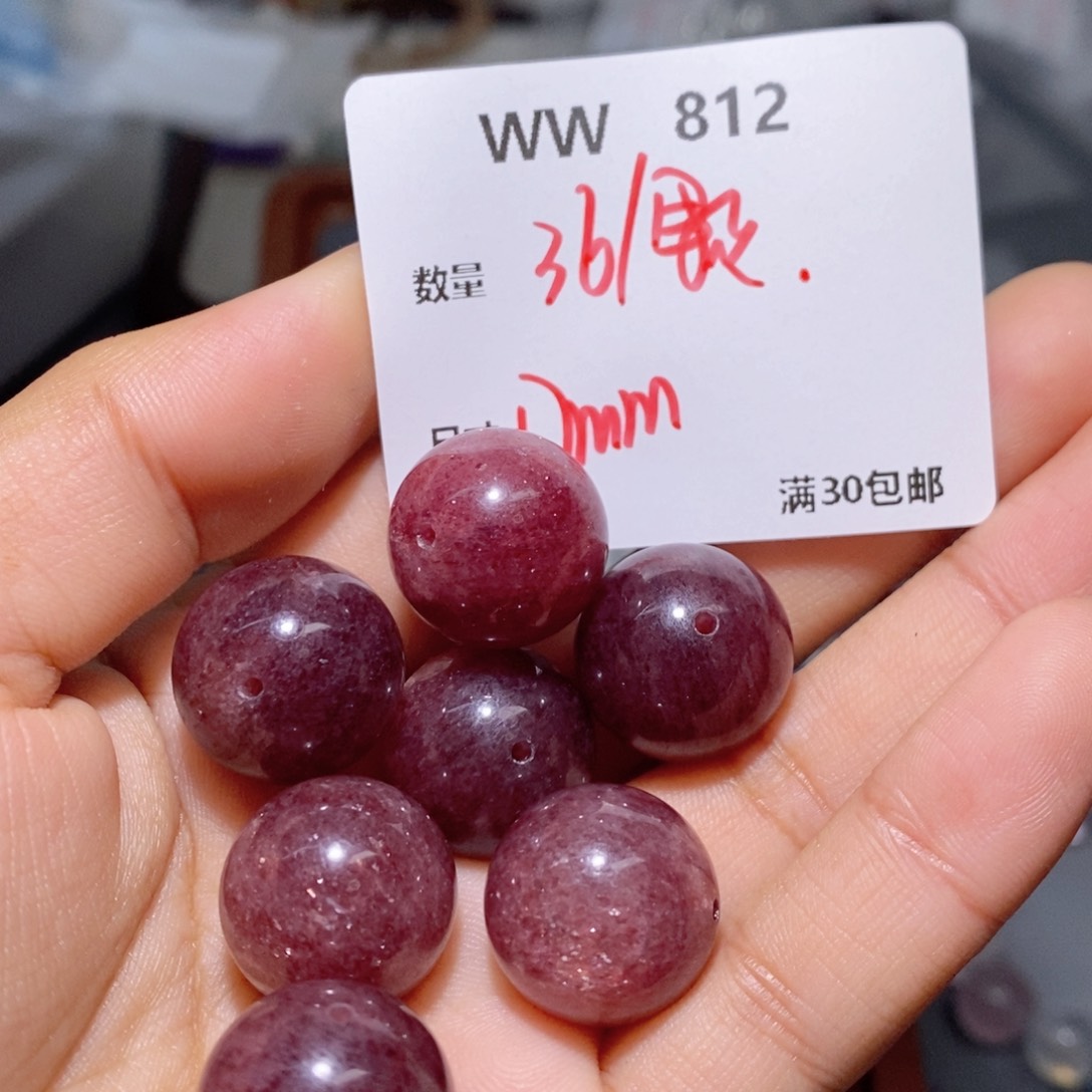 水晶颈饰银S925镶嵌WW812