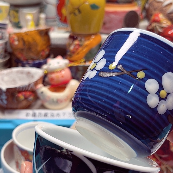 瓷片云满18包邮888888888888