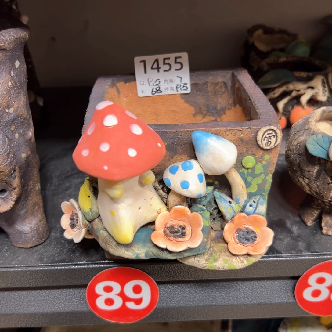 无铅玻璃小****子1455减1366号微瑕福利