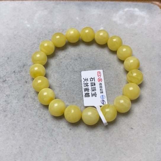 蜜蜡裸石未镶嵌手串