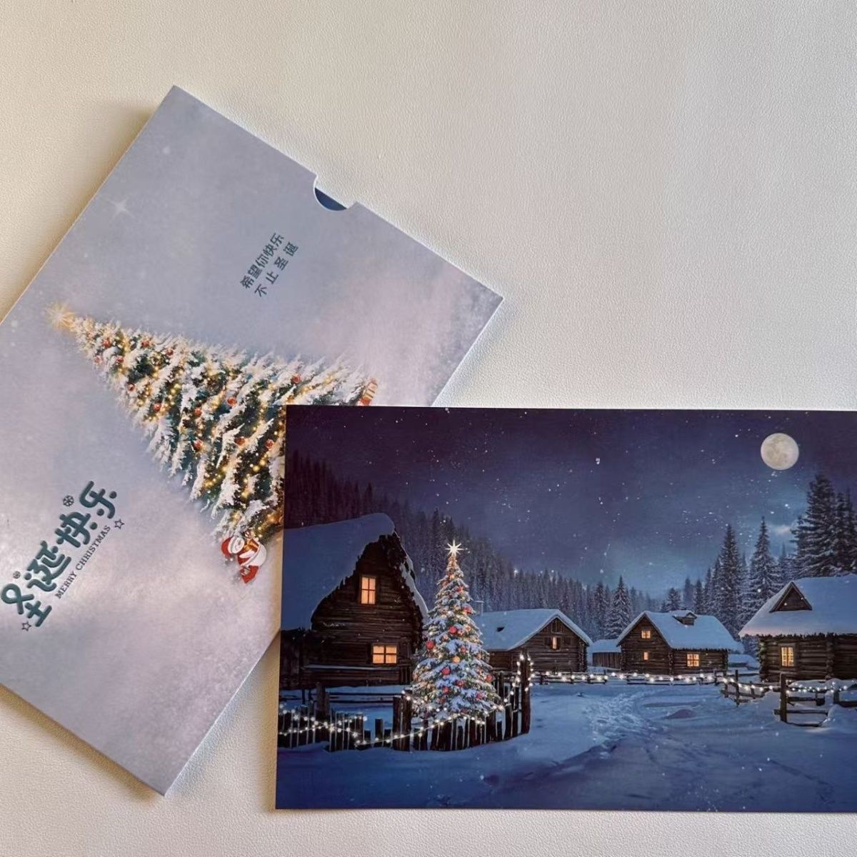 圣诞节日必备创意温变圣诞卡卡片圣诞节礼物惊喜送女朋友