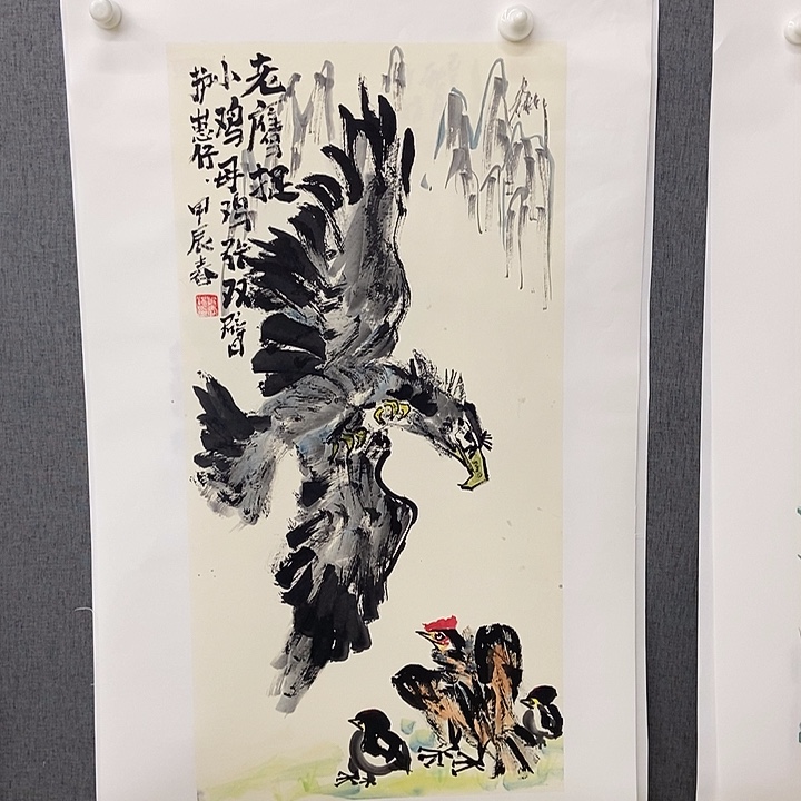 国画手寫手繪作品198