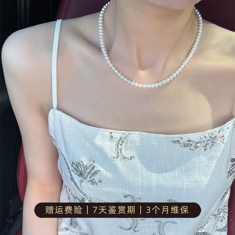 【棉花糖公主】淡水珍珠S925银项链5.0mm（扁圆珠）贝母葫芦扣