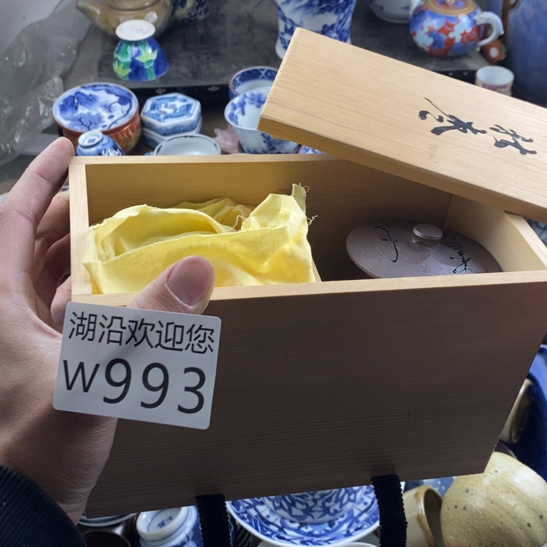 声****瓷器的时候我也是醉