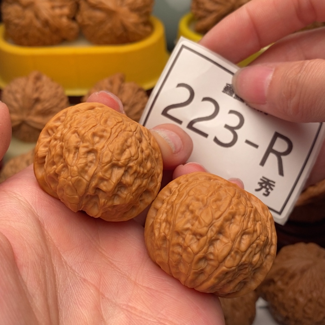 文玩核桃把件铁锤36