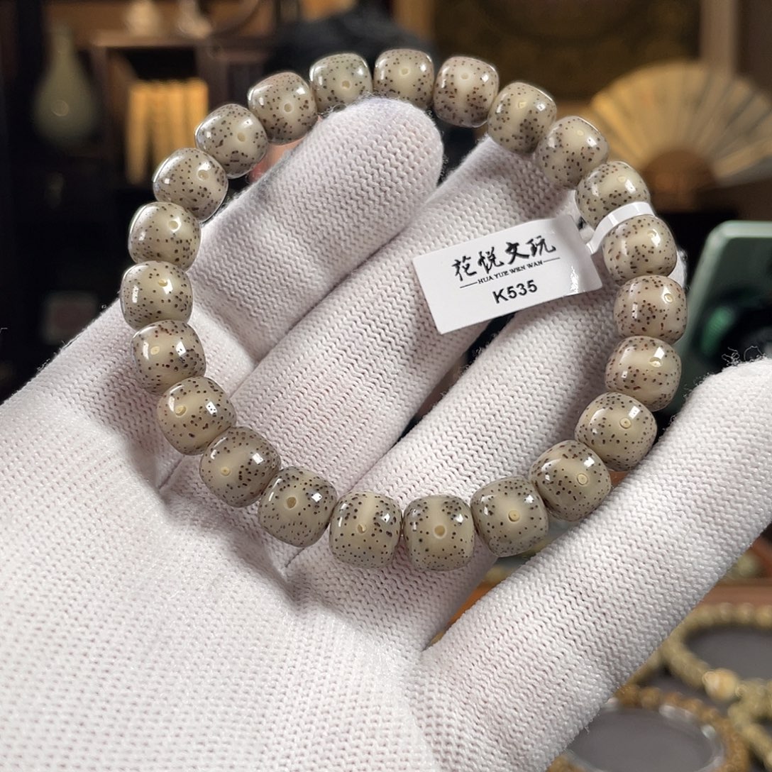 詹***头手串星月菩提10x9 糯冰月朗星稀针尖星 K535