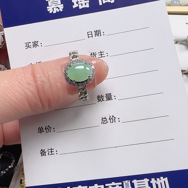 翡翠戒指银S925镶嵌缅甸a货翡翠戒指s925银镶