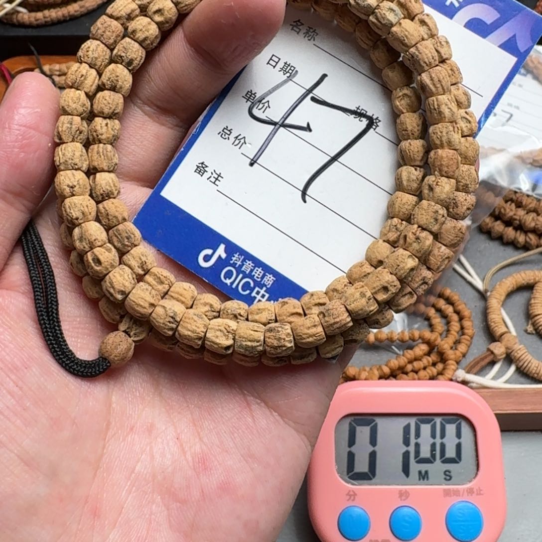 手串柏香籽/百香籽莱*47