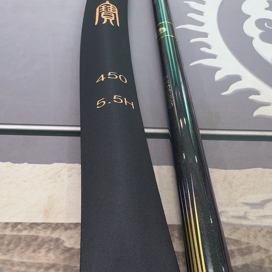 木***)1.8m以下碳素至尊宝5.5H4.5米一支