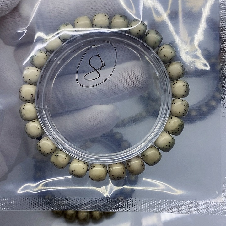 星月菩提手串十*星月