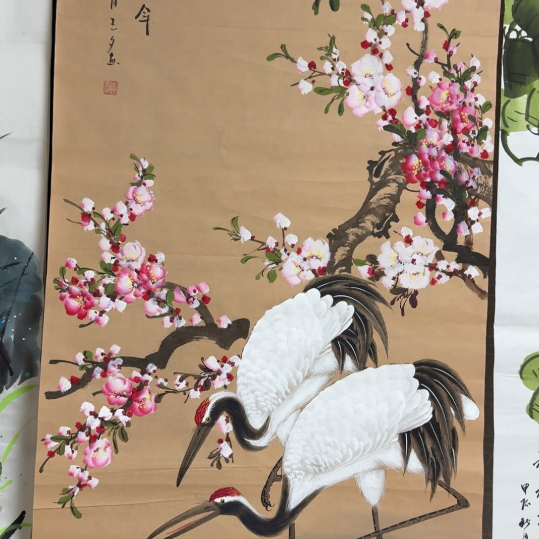 国画晓彤美术馆直播间