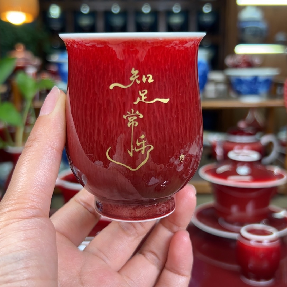 杯闻轩坊开播见面礼