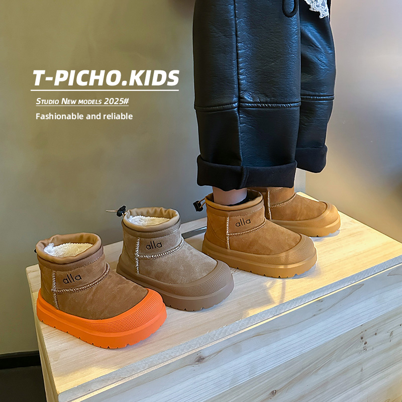 GUAIGUAI加厚雪地靴保暖时尚防碰防撞防水时髦防滑靴男女童