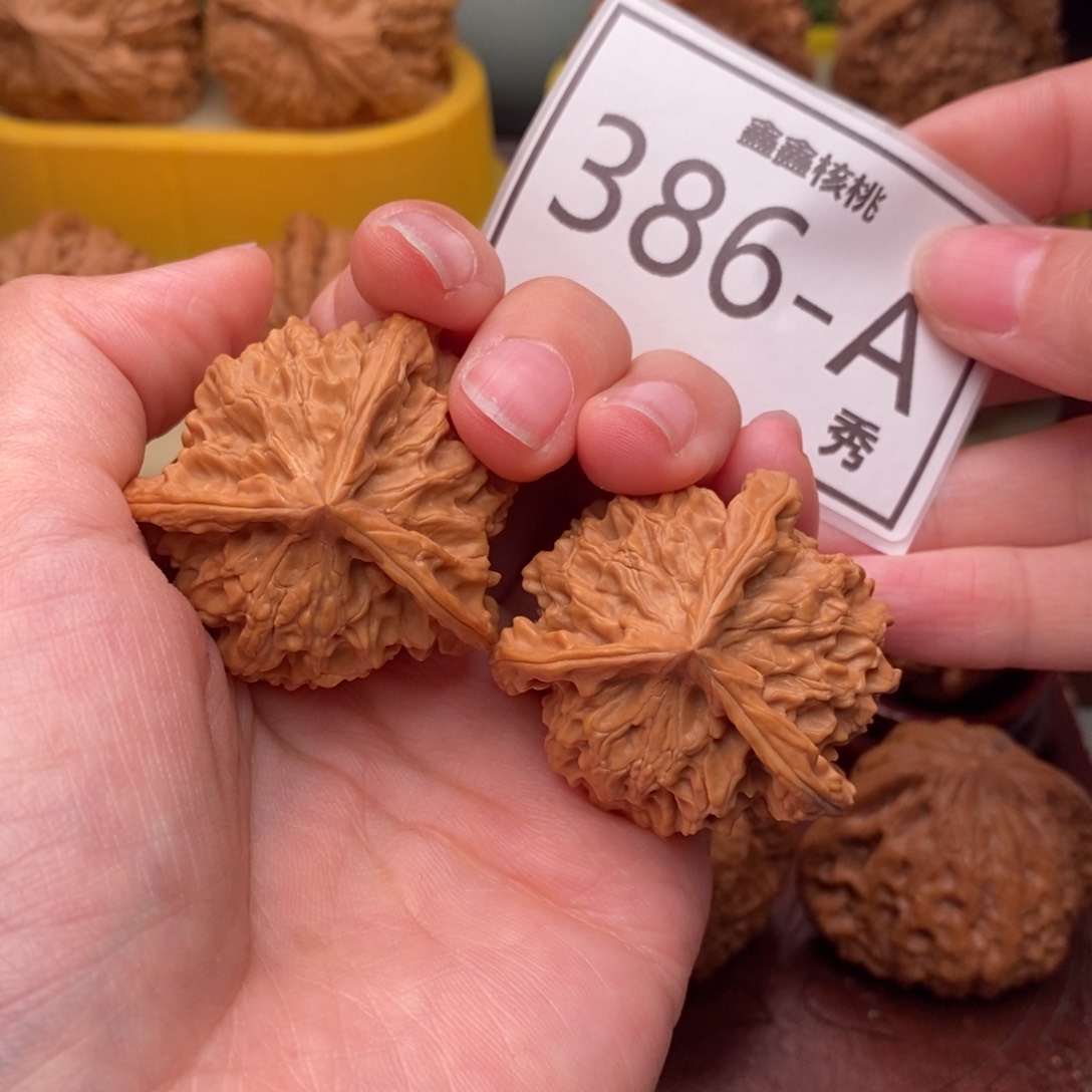 文玩核桃把件盘山奔40