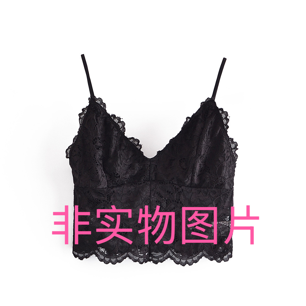 看好再拍、如拒收或退货买家承担运费蕾丝