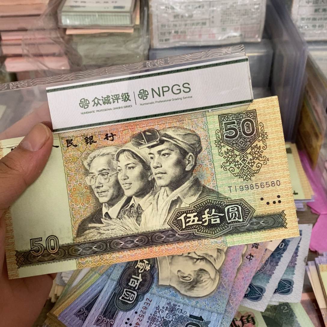 9050直板一张不带47，6580