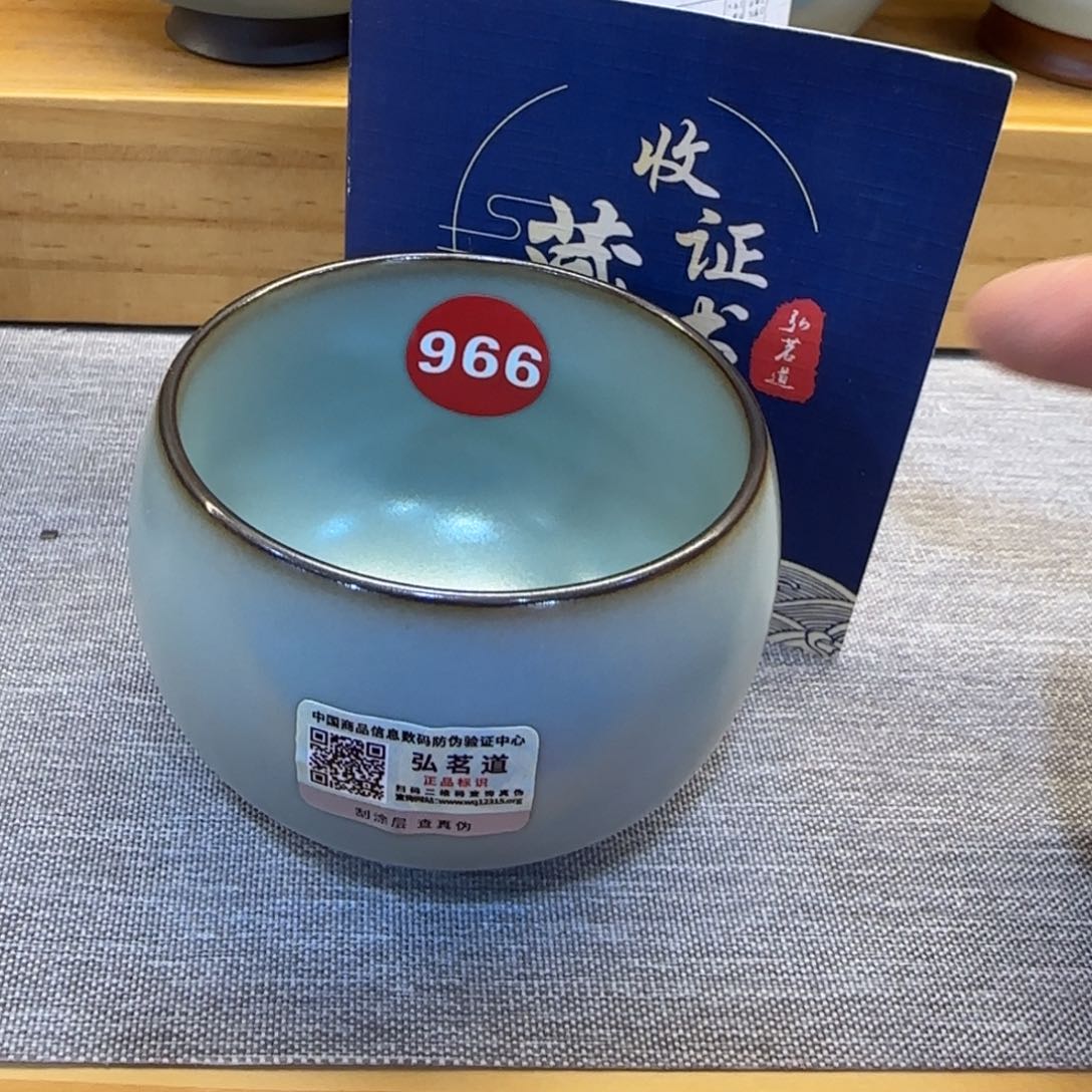瓷片开播见面礼！！！！
