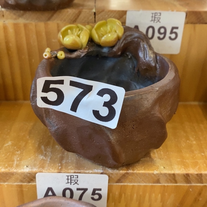 杯柴烧茶具系列等