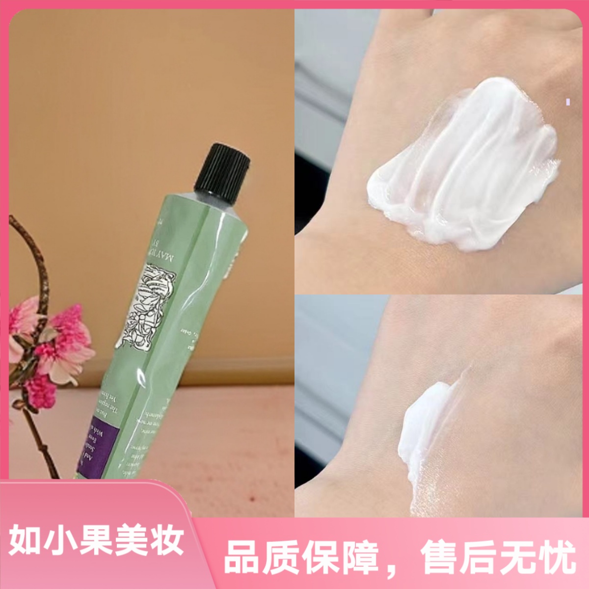 （小众高级护手霜！复购担当）倍润且指尖弥香 恰到好处的滋润持久