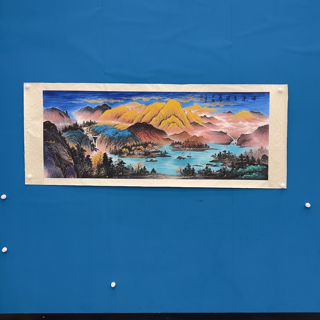 沾***玉国画国画作品展览