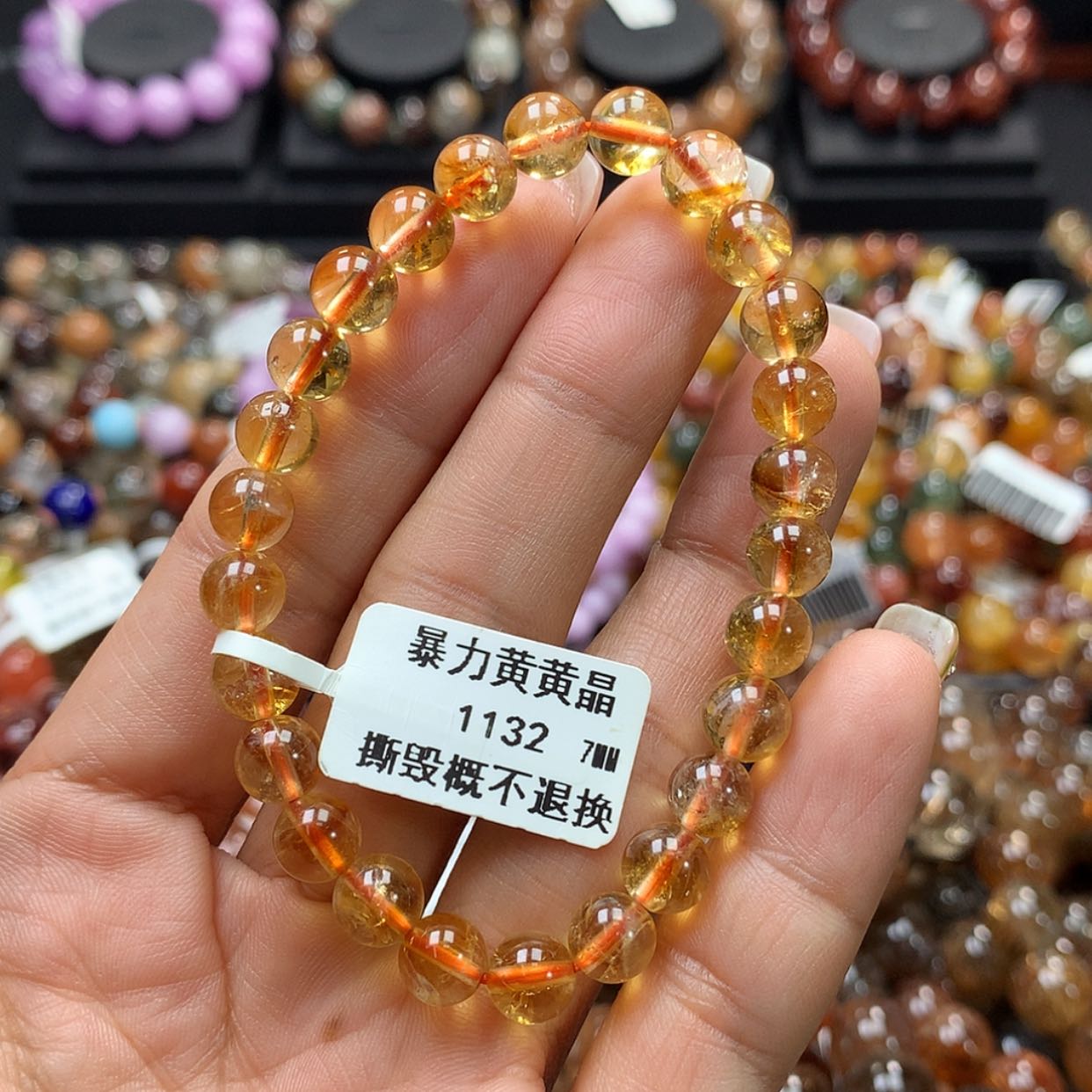 【闪购商品】水晶手链未镶嵌，