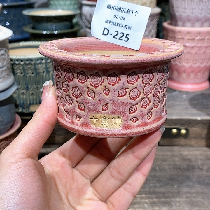 七里烧花盆2-8-225口径6