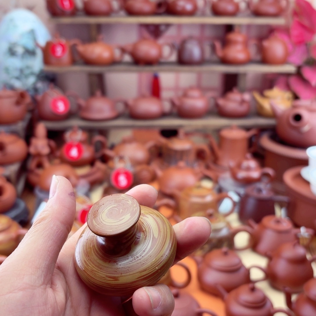 紫砂茶壶搅泥盖置一个