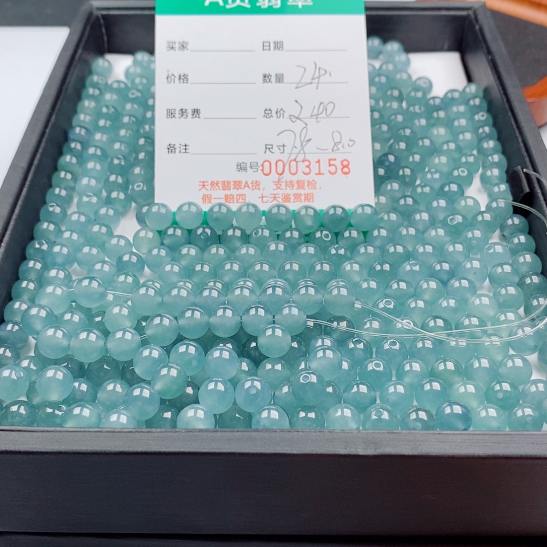 翡翠未镶嵌手链多样性发自选