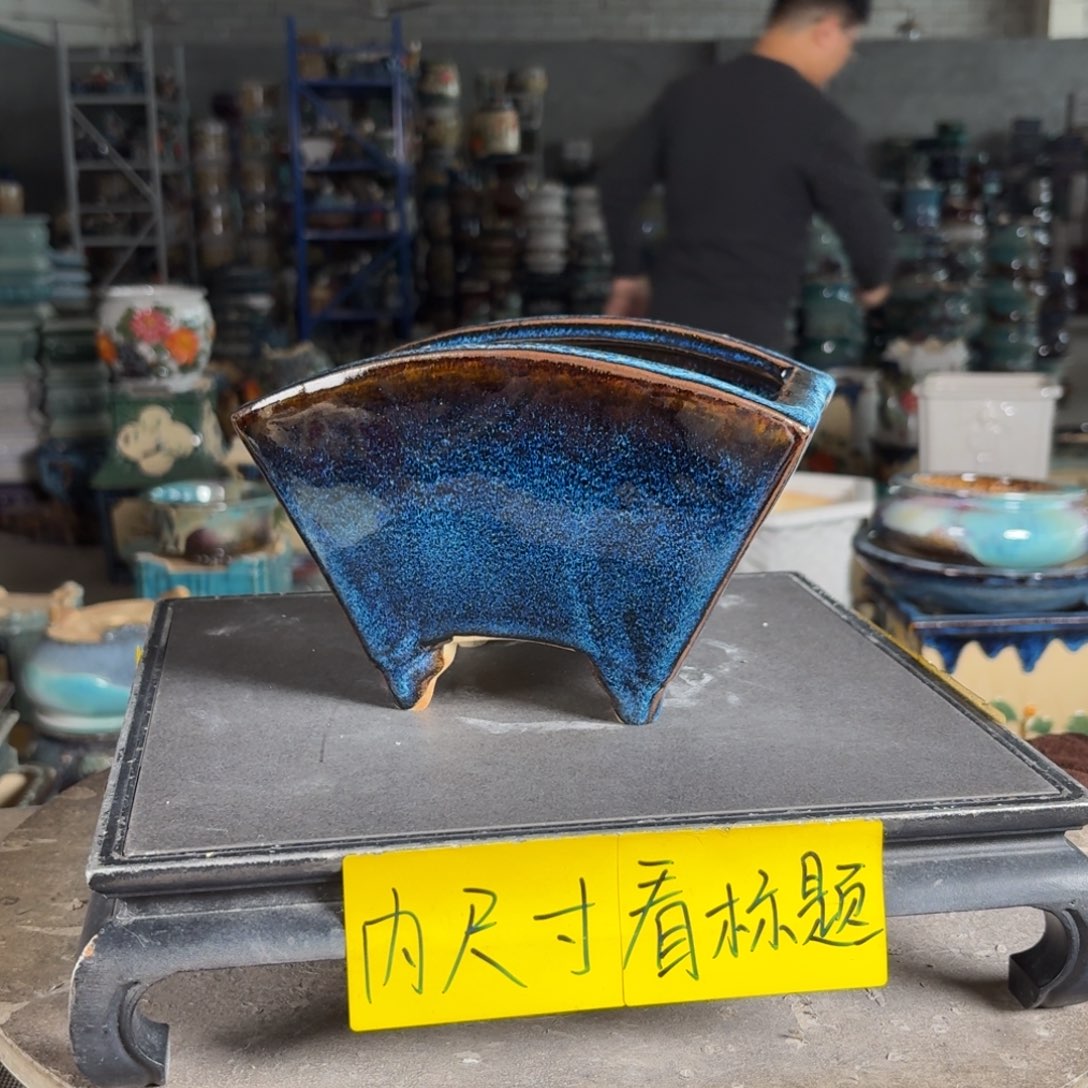 。一风堂石湾花盆 气孔 内口17*9*9