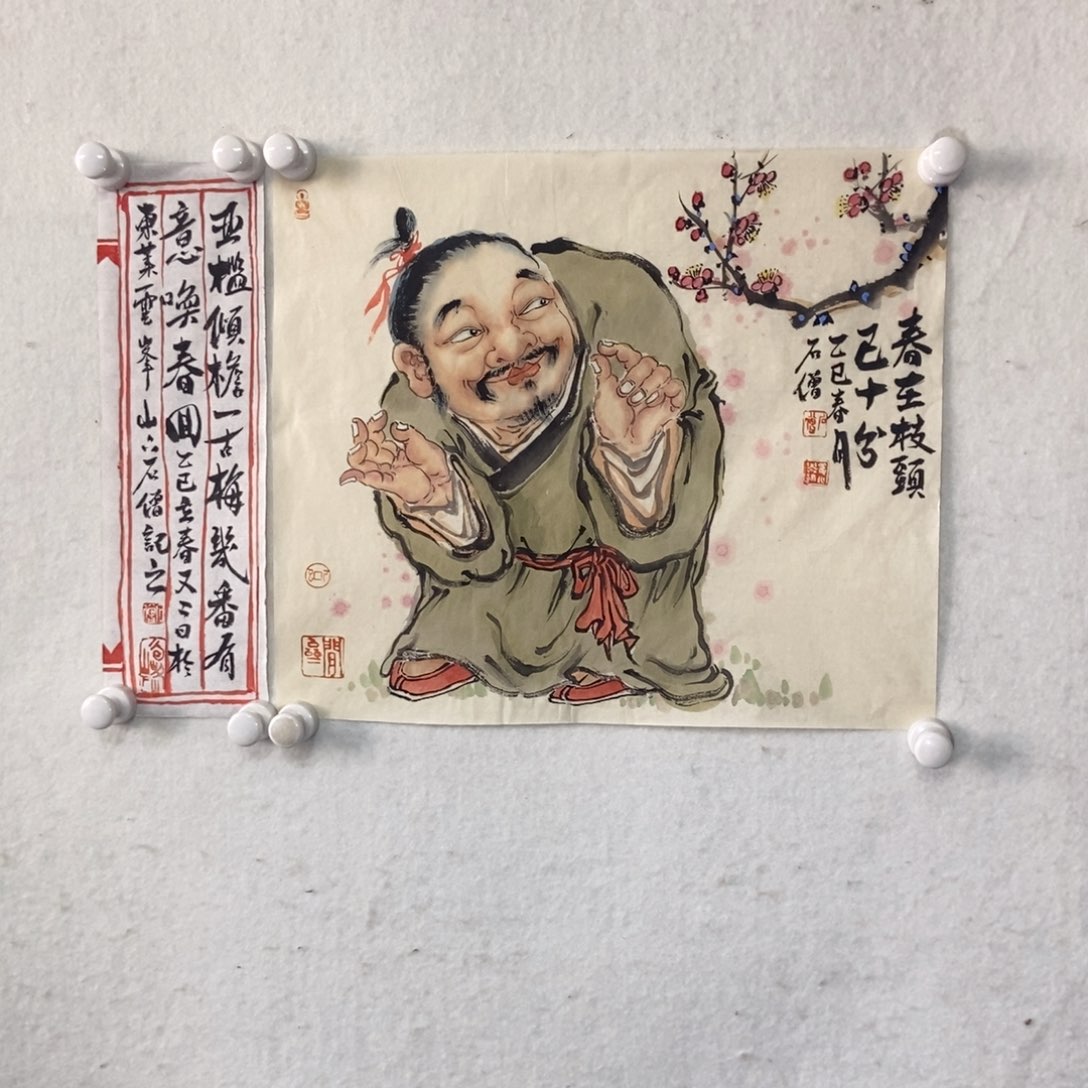 【闪购商品】国画墨鱼精品墨鱼精品