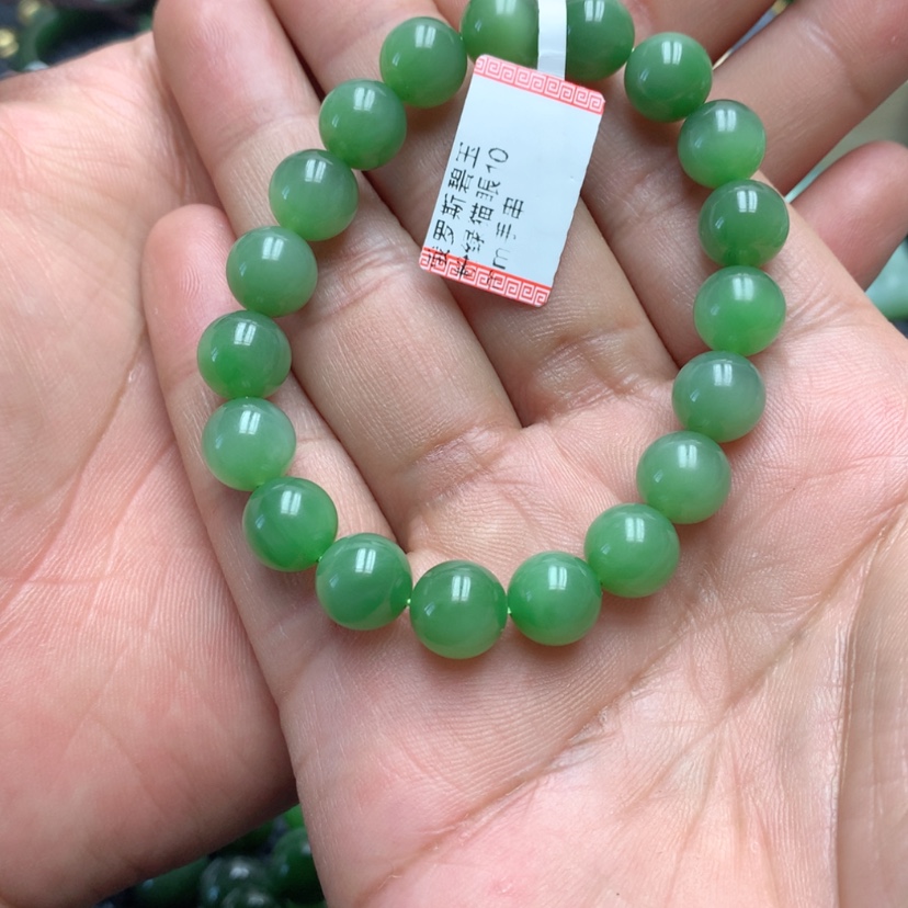 【闪购商品】和田玉（碧玉）手链未镶嵌依*