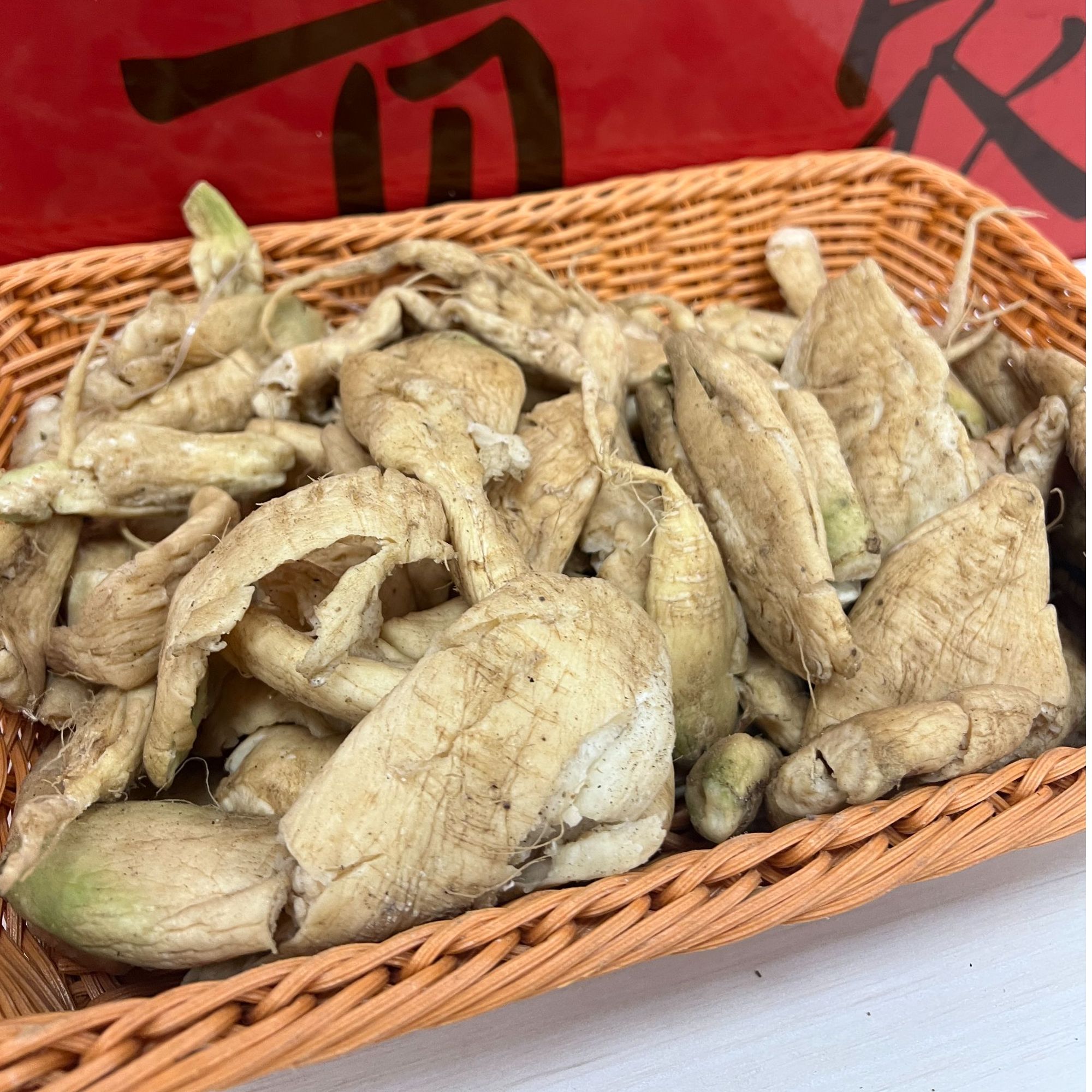 【锤萝卜】3斤锤萝卜咸菜下饭菜农家手工自制无添加绿色健康美味