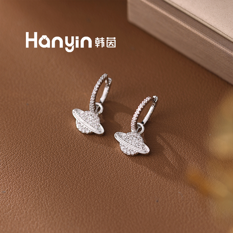 铜合金合成锆石耳饰 精致满微镶小巧迷你土星灵动耳坠耳扣耳环AAA