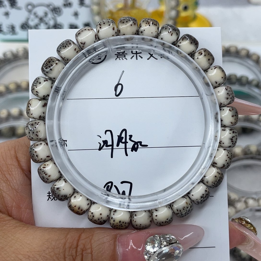 手串星月菩提6河豚