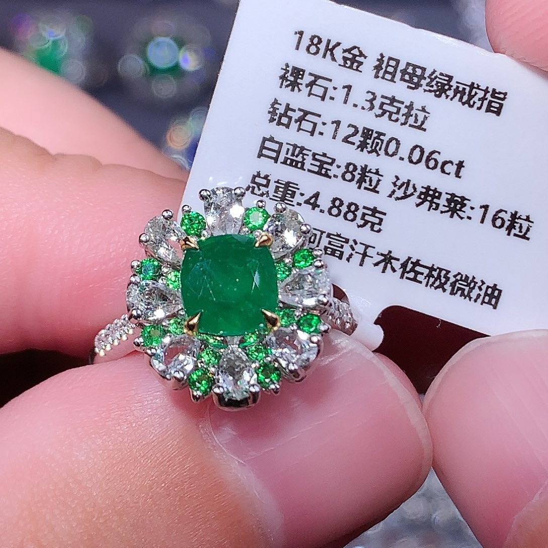 戒指18K金镶嵌祖母绿